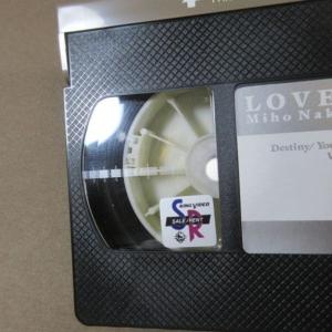 MA051●中山美穂「LOVE SUPREME...の詳細画像5