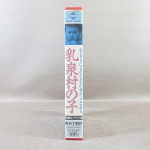 MA051●監督:謝晋 出演:丁一 栗原小巻「...の詳細画像1