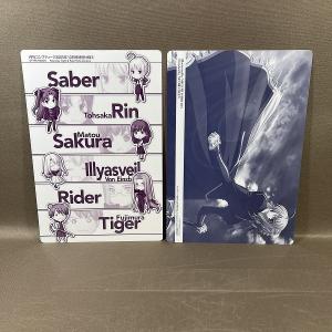 B468-13●【 月刊コンプティーク付録 F...の詳細画像1