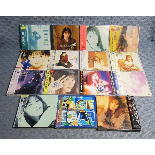 JB023●井上昌己 初期アルバム「彼女の島/Fellow&amp;Steady /スウィート/ビター/Lo...