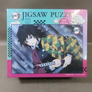 B469●【未開封品】300ピース ジグソーパズル 鬼滅の刃 冨岡義勇　NO. 300-1708