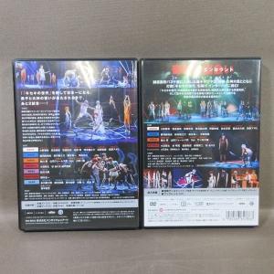 KA968●「舞台 黒子のバスケ THE EN...の詳細画像1