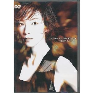 KB014-09●AVBD-91104【 真琴つばさ 綺羅KIRA 】DVD