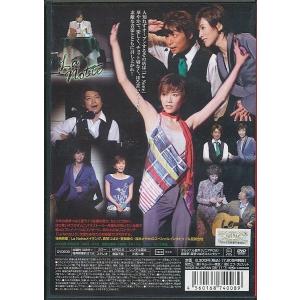 KB014-13●DV0608【 真琴つばさ ...の詳細画像1