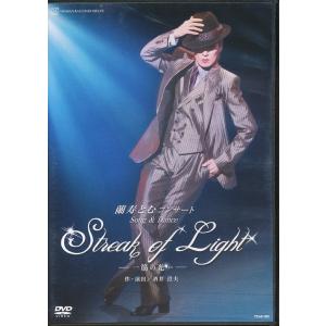 KB015●TCAD-392 蘭寿とむコンサート「Song＆Dance Streak of Light 一筋の光」DVD