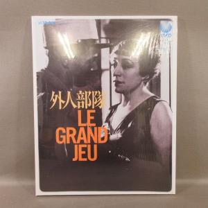 VA486●監督：ジャック・フェデ 出演：マリー・ベル フランソワーズ・ロゼ「外人部隊」VHD(ビデオディスク)