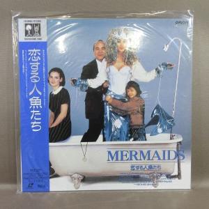 VA492●出演：ウィノナ・ライダー、クリスティーナ・リッチ「恋する人魚たち」LD(レーザーディスク)