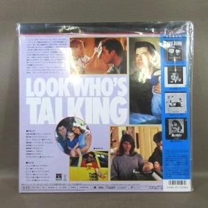 VA495●出演:ジョン・トラボルタ、カーステ...の詳細画像1
