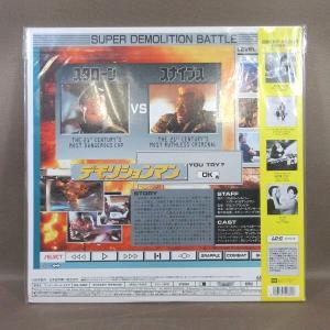 VA495●出演:シルベスター・スタローン、ウ...の詳細画像1