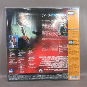 VA495●監督:ミミ・レダー「ディープインパ...の詳細画像1