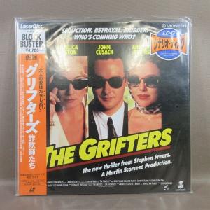 VA495●出演:ジョン・キューザック、アンジェ...の商品画像