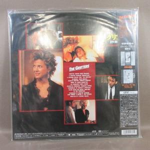 VA495●出演:ジョン・キューザック、アンジ...の詳細画像1