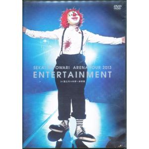 KB023●TFBQ-18140 SEKAI NO OWARI