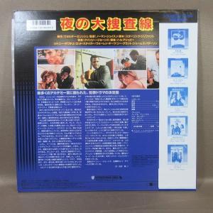 VA496●監督:ノーマン・ジュイスン 出演:...の詳細画像1