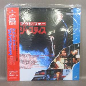 VA497●主演：スティーブン・セガール「アウト・フォー・ジャスティス」LD(レーザーディスク)
