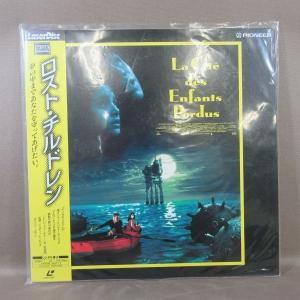 VA499●監督:ジャン=ピエール・ジュネ 出演...の商品画像
