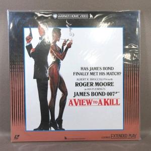 VA499●監督:ジョン・グレン 主演:ロジャー...の商品画像