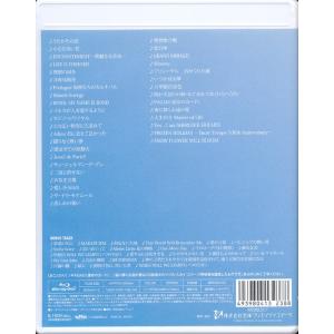 KB029●TCAB-238 THEME SO...の詳細画像1