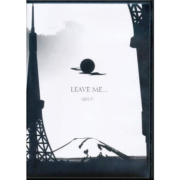 KB046●TMFR-005 藤田幸也と遠藤重賢 Kain「LEAVE ME ・・・」CD