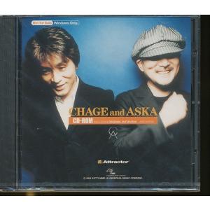 JB051●CHAGE and ASKA CD-ROM 未開封品