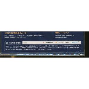 JB051●CHAGE and ASKA CD...の詳細画像2