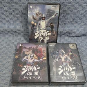 ○K194○「たいむとらぶる トンデケマン! DVD-BOX」 : ざうるす - 通販