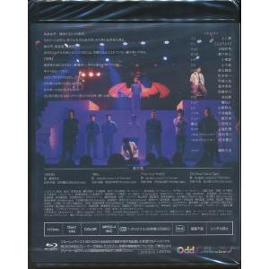KB056●ODBD003 山木透/上仁樹/日...の詳細画像1