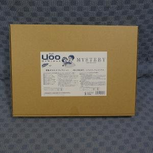K295○Search for my roots「斎藤工 プライベートジャーニー 西安編
