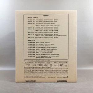 ○★D323●「3年B組金八先生 DVDコンプ...の詳細画像2