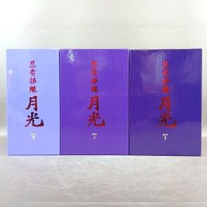 D304●「甦るヒーローライブラリー第2集 忍...の詳細画像2