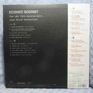 VA523●SSAR-075 JBL創立75周...の詳細画像1