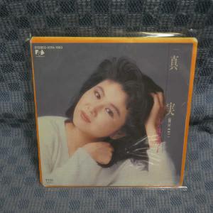 G622-22●小林明子「真実」EP(アナログ盤)の商品画像