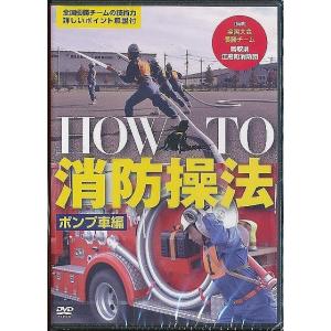 K295○Search for my roots「斎藤工 プライベートジャーニー 西安編