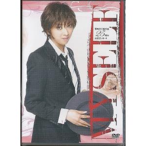 KB016○アルフィー(THE ALFEE) 2022 SUMMER「夏の天地創造 GENESIS OF