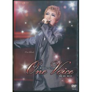 送料無料】真風涼帆 退団記念ブルーレイ 「Recollections 真風涼帆