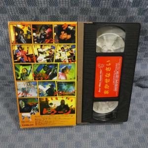 M473●ウルフルズ「まかせなさい」VHSビデオの詳細画像1