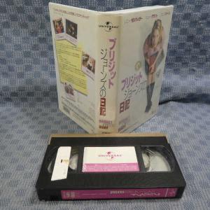 M473●シャロン・マグワイア監督/レニー・ゼ...の詳細画像1