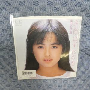 【新品未開封】ミュージカル「モーツァルト！」日本初演ライヴ盤 中川晃教ver ミュージカル モーツァルト 日本初演ライヴ盤〈2枚組〉中川晃教