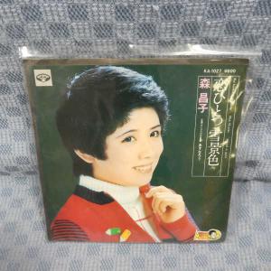G724-01●森昌子「恋ひとつ雪景色」EP(アナログ盤)