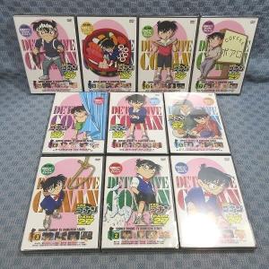 ○K194○「たいむとらぶる トンデケマン! DVD-BOX」 : ざうるす - 通販