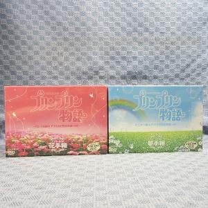 昭和元禄落語心中 DVD-BOX (5枚組) 新品 : セナヤフー店 - 通販