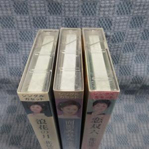 K335●北見恭子 シングルカセットテープ 未...の詳細画像4