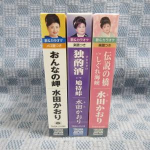 K335●水田かおり シングルカセットテープ ...の詳細画像2