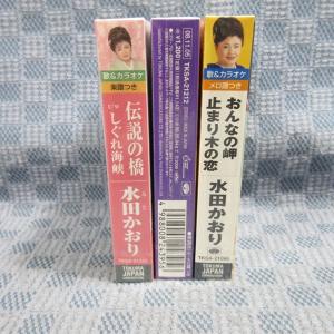 K335●水田かおり シングルカセットテープ ...の詳細画像3