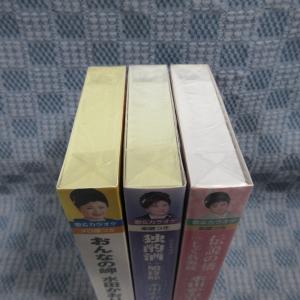 K335●水田かおり シングルカセットテープ ...の詳細画像4