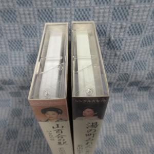 K336●若山かずさ シングルカセットテープ ...の詳細画像4