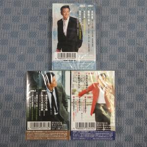 K335●北川大介 シングルカセットテープ 未...の詳細画像1