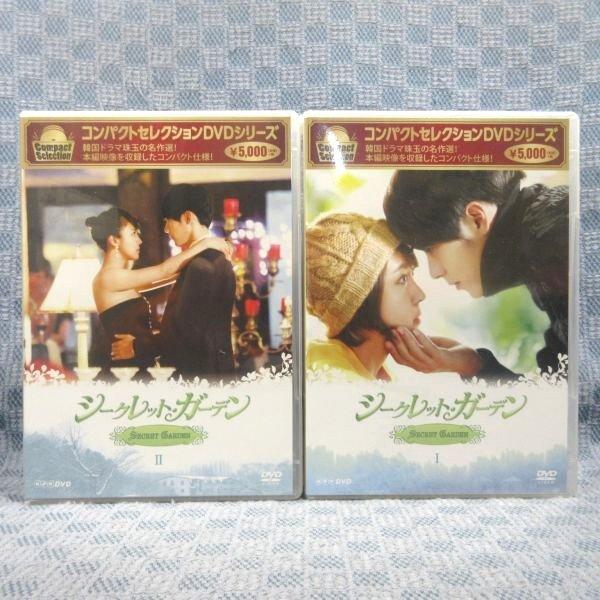 K112●ハ・ジウォン ヒョンビン「コンパクトセレクション シークレット・ガーデン DVD-BOX ...