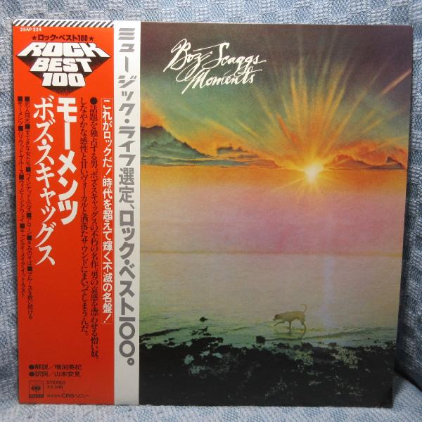 VA462●25AP-224 ボズ・スキャッグス BOZ SCAGGS「モーメンツ MOMENTS」...