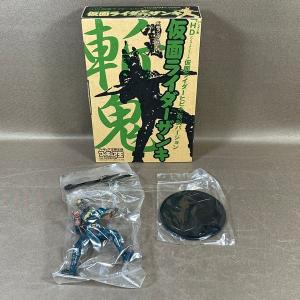 ZC237●内袋未開封【 HD 仮面ライダーヒ...の詳細画像1